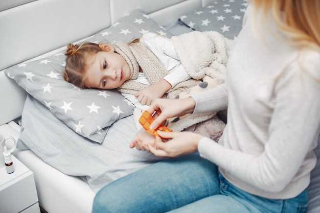 Signs and Symptoms of Excessive Propranolol Intake in Young Children