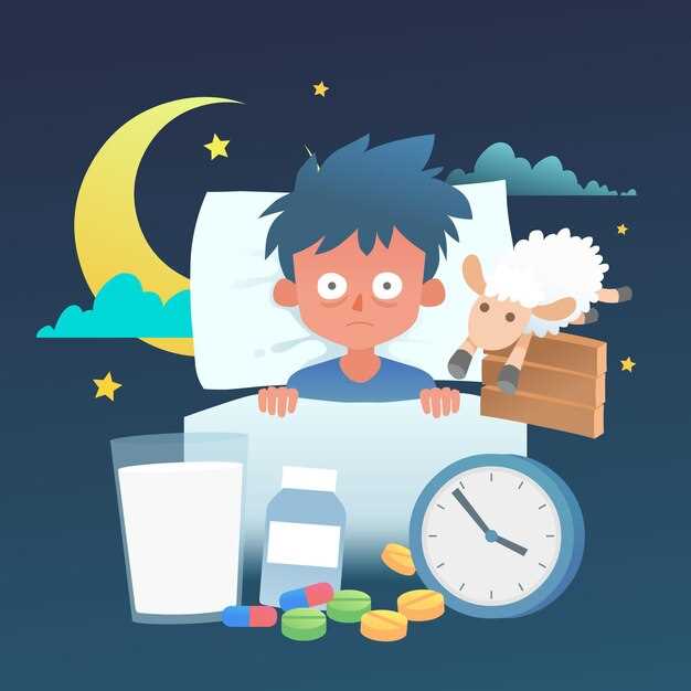 Can propranolol help with sleep