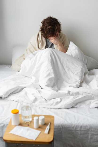 Propranolol withdrawal symptoms insomnia